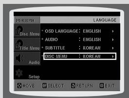 SAMSUNG HT-DS1000 - button to select the desired language and then press ENTER button. - 7