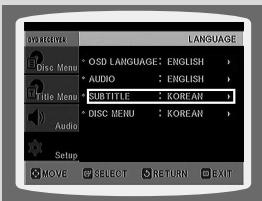 SAMSUNG HT-DS630T - Note - 4