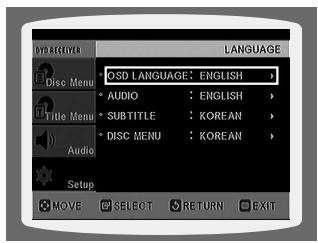 SAMSUNG HT-DS630T - Setting the Language - 2