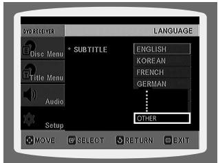SAMSUNG HT-DS630T - Note - 1
