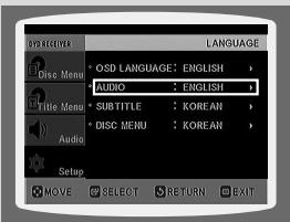 SAMSUNG HT-DS630T - Note - 3