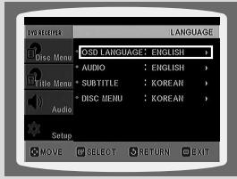 SAMSUNG HT-DS630T - Note - 2
