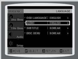 SAMSUNG HT-DS650 - Press Escor —, button to select the desired language and then press ENTER button. - 3