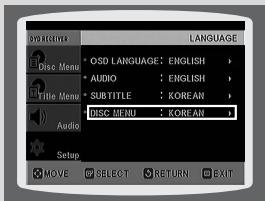 SAMSUNG HT-DS650 - Press Escor —, button to select the desired language and then press ENTER button. - 5