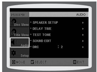 SAMSUNG HT-DS650 - Method 1 When adjusting the audio quality using the setup screen - 2