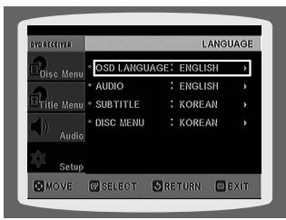 SAMSUNG HT-DS650 - button to select the desired item and then press ENTER button. - 1