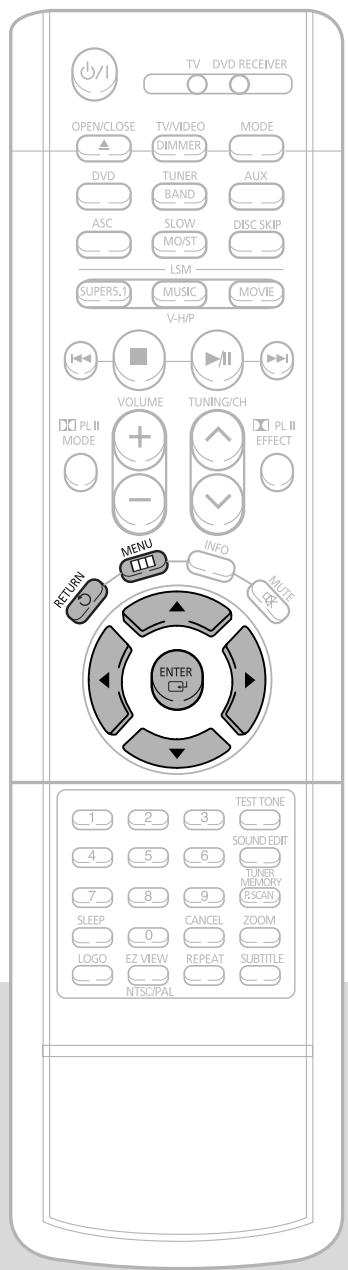 SAMSUNG HT-DS650 - Setting the Password - 1