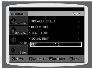 SAMSUNG HT-DS650 - Setting the DRC (Dynamic Range Compression) - 4