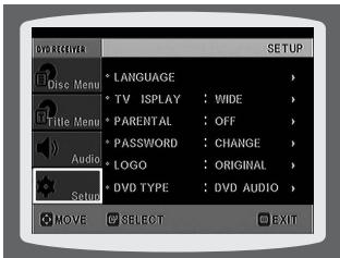 SAMSUNG HT-DS650 - To Change the Wallpaper - 2
