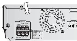 SAMSUNG HT-DS650 - Cooling Fan - 1