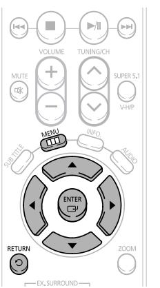 SAMSUNG HT-P1200 - Setting the Password - 1