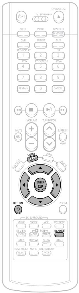 SAMSUNG HT-P1200 - Setting the Audio Quality - 1