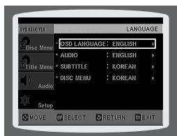 SAMSUNG HT-P1200 - Setting the Language - 5