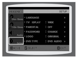 SAMSUNG HT-P1200 - To select one of the 3 wallpaper settings you've made - 2