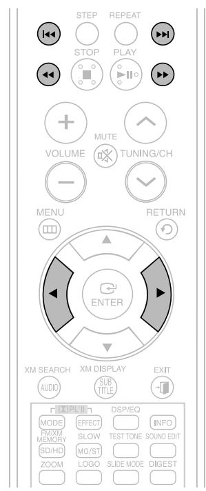 SAMSUNG HT-TX72T - Rotate/Flip Function - 4
