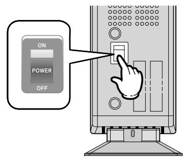 SAMSUNG HT-TX72T - When you have Purchased the Wireless Receiving Module (SWA-3000) - 5