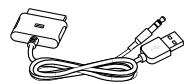 SAMSUNG HT-TX72T - Accessories - 3