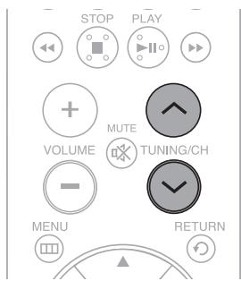 SAMSUNG HT-X200T - Navigating Pages - 2
