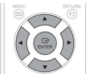 SAMSUNG HT-X200T - Rotate/Flip Function - 1