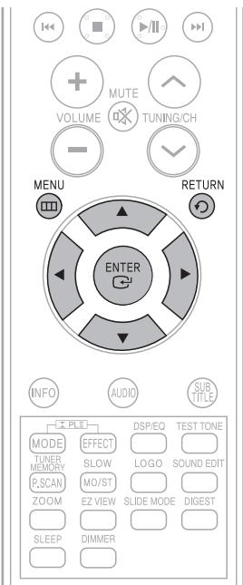 SAMSUNG HTQ40T-XAC - Setting Parental Controls (Rating Level) - 1