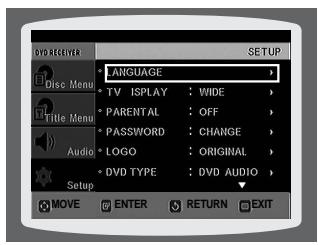 SAMSUNG HTQ40T-XAC - Setting the Language - 4