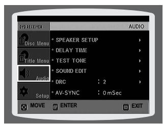 SAMSUNG HTQ40T-XAC - Method 1 When adjusting the audio quality using the setup screen - 2