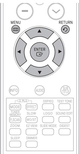 SAMSUNG HTQ40T-XAC - Setting the Password - 1