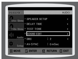 SAMSUNG HTQ40T-XAC - Method 1 When adjusting the audio quality using the setup screen - 3