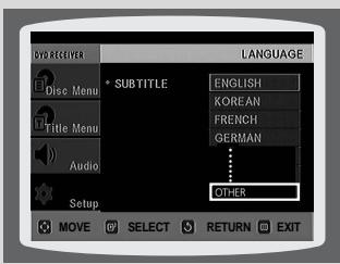 SAMSUNG HTQ40T-XAC - Note - 1
