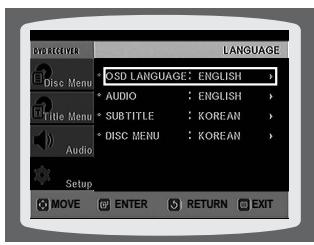 SAMSUNG HTQ40T-XAC - Setting the Language - 5