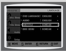 SAMSUNG HTQ40T-XAC - Note - 4
