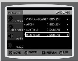 SAMSUNG HTQ40T-XAC - Note - 5