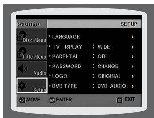 SAMSUNG HTQ40T-XAC - To select one of the 3 wallpaper settings you've made - 2