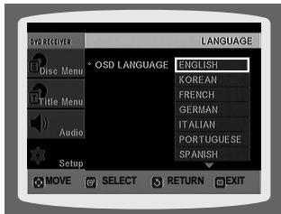 SAMSUNG HTQ45T-XAC - Setting the Language - 6