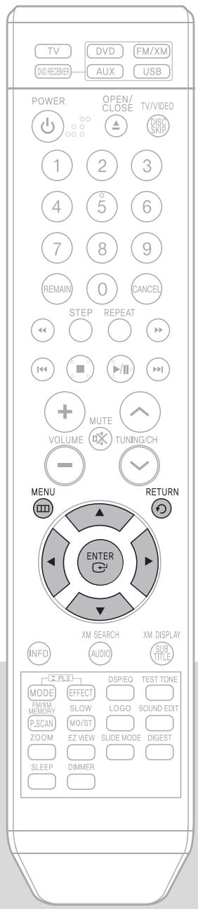 SAMSUNG HTQ45T-XAC - Setting the Delay Time - 1