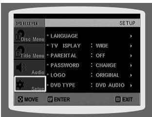 SAMSUNG HTQ45T-XAC - Setting the Password - 3