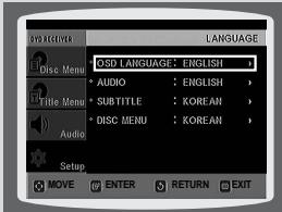 SAMSUNG HTQ45T-XAC - Note - 2