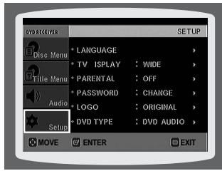 SAMSUNG HTQ45T-XAC - Setting the Language - 3