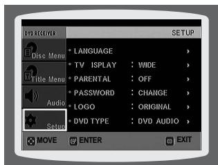SAMSUNG HTQ45T-XAC - To select one of the 3 wallpaper settings you've made - 2