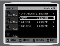 SAMSUNG HTQ45T-XAC - Note - 3