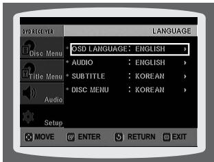 SAMSUNG HTQ45T-XAC - Setting the Language - 5