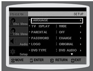 SAMSUNG HTQ45T-XAC - Setting the Language - 4