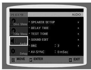 SAMSUNG HTQ45T-XAC - Method 1 When adjusting the audio quality using the setup screen - 2