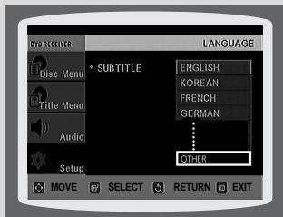 SAMSUNG HTQ45T-XAC - Note - 1