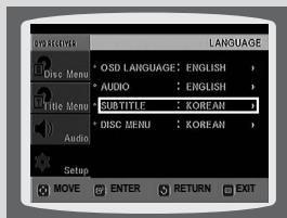 SAMSUNG HTTQ85T-XAC - Note - 4