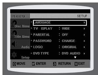 SAMSUNG HTTQ85T-XAC - Setting the Language - 4