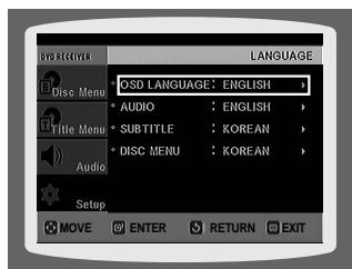 SAMSUNG HTTQ85T-XAC - Setting the Language - 5