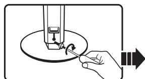 SAMSUNG HTTQ85T-XAC - How to install the speaker and the stand. (Half tailboy type) - 3