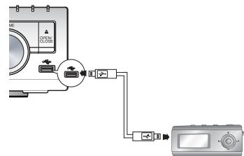 SAMSUNG HTTQ85T-XAC - Playing Media Files using the USB HOST feature - 1