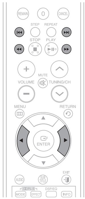 SAMSUNG HTX40T-XAC - Rotate/Flip Function - 9